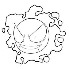 Pokemon Gastly Coloring Pages Printable In 2020 Pokemon Coloring Pages Free Coloring Pages Pokemon Coloring