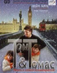 смотреть онлайн фильм бегущий в лабиринте 3 в хорошем качестве Tom I Tomas Smotret Onlajn Besplatno Hd Kachestvo Tomi Filmy Sobytiya