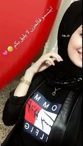 Pin By غربة روح On رمزيات بنات Photo Ideas Girl Beautiful Girl Photo Pretty Girls Selfies