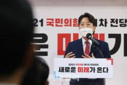 안철수 당대표 되고 나서 대선 이후 처음으로 만나는 거 아니겠습니까?인터뷰 네. Ipnqw1riiwcklm