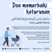 Doa Untuk Memerbaiki Keturunan Doa Islam Learn Islam Hasbunallah Wanikmal Wakil