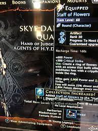 Big Flax Flower Neverwinter Best Flower Wallpaper
