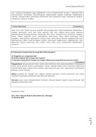Please fill this form, we will try to respond as soon as possible. Contoh Soalan Umum Kertas 3 Sejarah Terengganu N