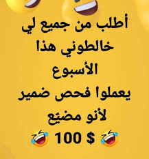 موقع كورة اون لاين koora live online يلا شوت بث مباشر افضل موقع عربي لبث المباريات علي الانترنت. Aurora ÙŠÙ„Ø§ Ø¨Ø³Ø±Ø¹Ø© Ø£Ø­Ù„Ù‰ Ø³Ù„Ø¨Ø§Øª Ù„Ø¨Ù†Ø§Ù†ÙŠØ© Facebook