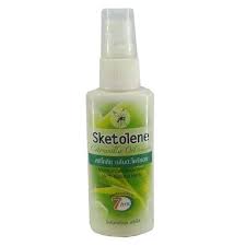 Sketolene Spray Citronella Oil Doctorthailand Net Cosmetics Medicines And Goods From Thailand