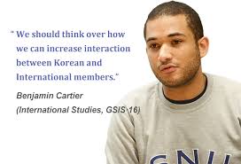 Our Voice Aloud toward 'Global SNU' < 기획 < 기획 < 기사본문