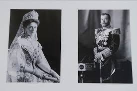 Principesa Maria La ExpoziÈ›ia DedicatÄƒ È›arului Nicolae Al Ii Lea Al Rusiei Familia RegalÄƒ A Romaniei Royal Family Of Romania