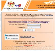 .guru (ipg) 2018, semakan status permohonan ipg iaitu mengikuti ujian kelayakan calon guru (ukcg) boleh dibuat mulai tarikh yang dinyatakan di pemohon boleh membuat semakan nama sama ada telah dipanggil untuk mengikuti ukcg ataupun tidak. Myspp Online Login Dan Daftar Akaun Baru 2021 Rakyat News