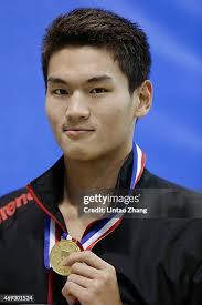 1,828 Xu Jiayu Photos & High Res Pictures