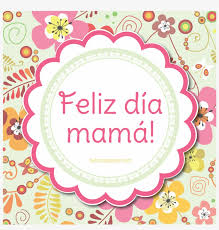 08 día internacional de la alfabetización. Frases Del Dia De La Madre Dia De La Madre Transparent Png 904x905 Free Download On Nicepng