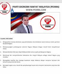 Sidang media partigerakan rakyat malaysia tentang cadangan belanjawan persekutuan 2021. Parti Pekira Bahagian Kota Belud Sabah Home Facebook