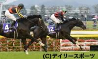 We did not find results for: ã‚¨ã‚¤ã‚·ãƒ³ãƒ•ãƒ©ãƒƒã‚·ãƒ¥ã®å¾©æ´»vã«ãƒ‡ãƒ ãƒ¼ãƒ­ ãƒ‰ã‚¢ãŒé–‹ã„ãŸã‚ˆã†ã ã£ãŸ å¤©çš‡è³žç§‹ ç«¶é¦¬ãƒ‹ãƒ¥ãƒ¼ã‚¹ Netkeiba Com