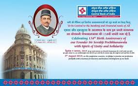 It is based in mumbai which is the financial capital of india and capital city of state of. Central Bank Of India Kamakhyaguri Branch Home Facebook