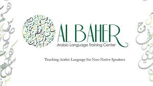 the defense language proficiency test dlpt al baher