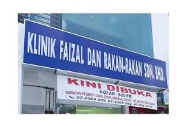 I want to be contacted by customer service. Visit Medical Check Up Johor Bahru Service For Full Body Diagnosis Johor Johor Bahru Diagnosis