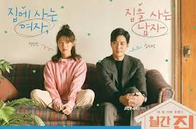 Inilah ketujuh situs download subtitle indonesia terbaik lengkap beserta cara download subtitle tersebut + menggabungkannya ke film. Xl4gxslovpvrzm