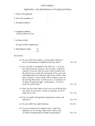 Self Declaration Form Download Fill Online Printable Fillable Blank Pdffiller