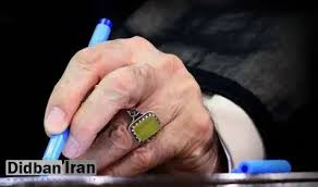 پیام تسلیت رهبر انقلاب در پی درگذشت اولین سرپرست موسسه کیهان پس از انقلاب حاج حسین مهدیان