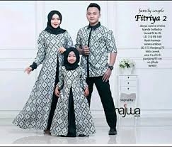 Kaos ziyata terdiri dari kaos anak laki laki, kaos anak perempuan, kaos untuk ibu, dan kaos untuk ayah. Gamis Couple Keluarga Terbaru Nusagates