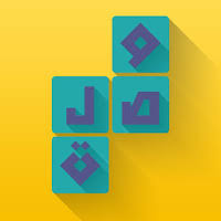 سُئل ديسمبر 27، 2016 بواسطة عبدالله. Ù‡Ù„ ØªØ¹Ù„Ù… ÙŠÙˆÙ†ÙŠÙˆ 2016