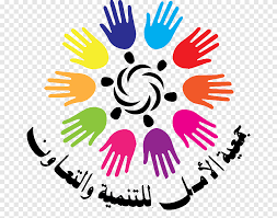 Download logo atau lambang partai solidaritas indonesia ( psi ) vector cdr, svg, ai, eps partai ini cenderung mengambil target partisipan kalangan anak muda, perempuan dan lintas agama. Kerjasama Asosiasi Sukarela Solidaritas ØªÙ†Ù…ÙŠØ© Pembangunan Ekonomi Al Amal Moskee Teks Lain Lain Png Pngegg