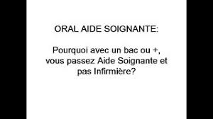 Maybe you would like to learn more about one of these? Question Oral Aide Soignante Pourquoi Aide Soignante Et Pas Infirmiere Youtube