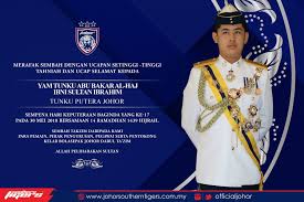 Declaration of malacca as a historical city (hari perisytiharan melaka sebagai bandaraya bersejarah). Johorsoutherntigers On Twitter Our Highest Congratulations And Blessings To Hh Tunku Abu Bakar Al Haj Ibni Sultan Ibrahim Tunku Putera Johor In Conjunction Of His Highness 17th Birthday On May 30th 2018 14
