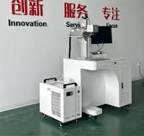 Verified Multifunctional Uv Laser Engraver Desktop Uv Laser Marking Machine  Uv 355nm Laser Marking Machine 5w For Glass Plastic Leather Risk-free ...