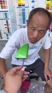 Roy Skinner's Instagram, Twitter & Facebook