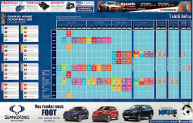 Check spelling or type a new query. Russie 2018 Le Calendrier Des Matchs De La Coupe Du Monde A Telecharger Domtomnews
