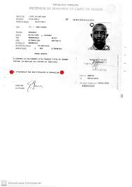 Emmanuel abayisenga, 40, is said to have confessed to the murder of the priest. Abayisenga Emmanuel Watwitse Kiriziya Ya Nantes Yari Umupolisi Mu Rwanda Umunyarwanda
