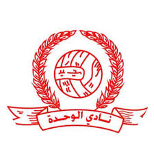 سافر مع السعودية إلى العالم بأفضل الأسعار. Ù†Ø§Ø¯ÙŠ Ø§Ù„ÙˆØ­Ø¯Ø© Ø§Ù„Ø³Ø¹ÙˆØ¯ÙŠ Home Facebook