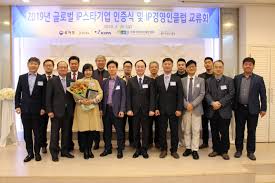 이혜경 동양 부회장 재산 빼돌리기 검찰조사 중소기업신문 검찰, 동양그룹 이혜경 부회장 재산 빼돌리기 수사 mbc뉴스 종합檢, 가압류前 미술품 처분 이혜경 동양 부회장 조사 뉴시스 헤럴드경제 미주판. ì „ë¶ì§€ì‹ìž¬ì‚°ì„¼í„° ê¸€ë¡œë²Œ IpìŠ¤íƒ€ê¸°ì—… ì¸ì¦ì‹ Ipê²½ì˜ì¸í´ëŸ½ êµë¥˜íšŒ ê°œìµœ ì „ìžì‹ ë¬¸