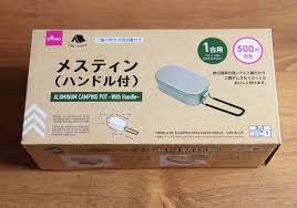 ダイソー 知ってたら他で買わなかったのに 500円でも爆売れ中 人気グッズがお得すぎ 野外調理 ダイソー やく