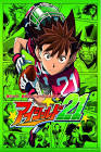 アイシールド21