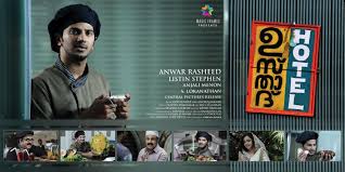 Pin On Movies Malayalam