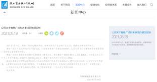 在「卡比托利歐廣場」piazza del campidoglio的入口不遠處是這座「維克多伊曼紐二世紀念碑」vittorio emanuele ii monument。 對於羅馬動輒以千年計的古蹟來說，. X70unkla0tqyim