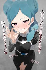 Beta Inazuma Eleven hentai videos, GIFs, and images | Rule 34 App