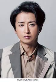 Bildergebnis für Satoshi Ono