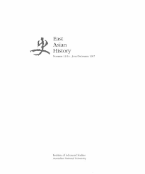 Download pdf indo tuan wade : The Memoirs Of H A Giles Charles Aylmer East Asian History