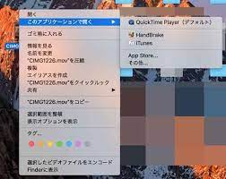 macで動画をリピート ループ再生する方法 無料 標準機能 を紹介 再生 ループ リピート
