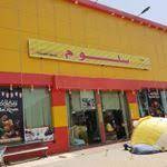 54 1k followers 0 following 2 569 posts see instagram photos and videos from مركز سلوم alkobra market