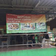 Ikan bakar png and ikan bakar transparent clipart free download. Restoran Tasik Raban Ipoh Stadium Closed M Makan Kakis