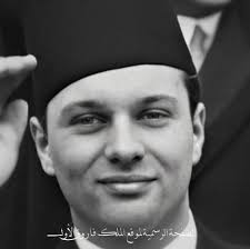 pin by zainab zaid on ملك فاروق royal family photography inspiration royal