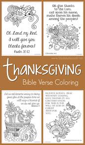 Joshua 1:9 free coloring page this is one of my favorite verses i recite this whenever i need a boost of courage! Thanksgiving Bible Verse Coloring Pages 1 1 1 1