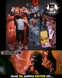 It runs whenever youre logged on and updates your wallpaper. Master Movine Sleeping Wallpaper Yaar Da Andha Editor Uh Meme Tamil Memes