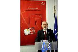 Απόφοιτος του τμήματος φυσικής του πανεπιστημίου. Gockcg35dhdeam