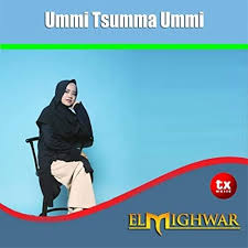 Gus muhammad fikri asy syadzili syubbanul muslimin terbaru tak terbayang rintihan tangismu disaat melahirkanku betapa besar pengorbananmu kasih. Lirik Lagu Ummi Tsumma Ummi Ø§ Ù… Ù‰ Ø« Ù… Ø§ Ù… Ù‰ Ai Khodijah Ramadhan Digital Publishing Latin