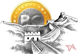 Bitcoin is the currency of the internet: China S Banks To Close All Bitcoin Sites Trading Accounts