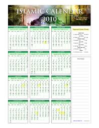 4,833 likes · 5 talking about this. Islamic Calendar 2010 Semitic Words And Phrases Observances Set